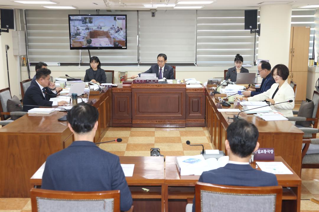 제297회 광명시의회 제2차 정례회 제9차 복지문화건설위원회