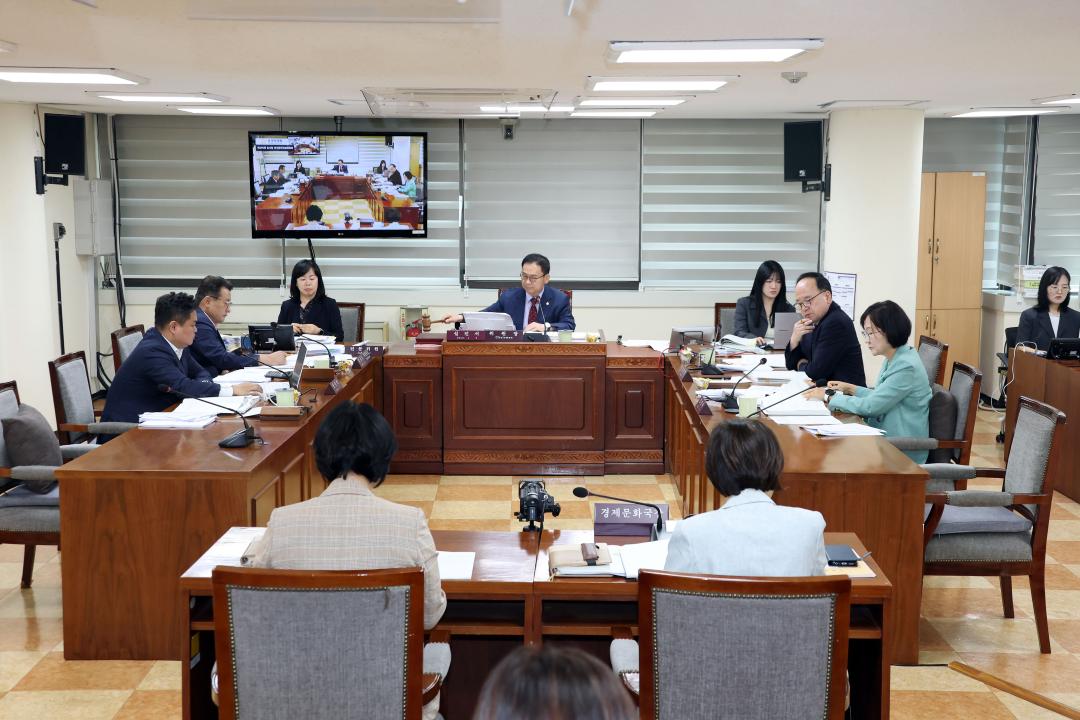 제295회 광명시의회 임시회 제1차 복지문화건설위원회