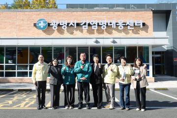 자치행정교육위원회 행정사무감사 대비 현장 방문