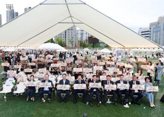 제11회 광명시 사회적경제 페스티벌 & 나눔장터