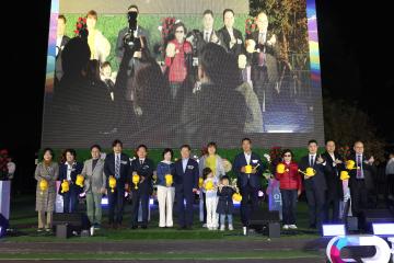 2025 제3회 광명동굴 빛 축제