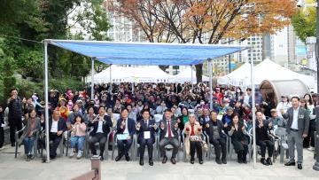 제13회 철산2동 어울림한마당 축제