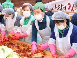 2025 새마을 사랑의 김장 담가주기