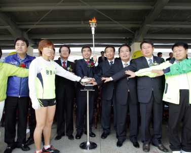 시 개청 30주년 시민의날 시민화합 체육대회