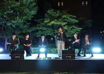 광명문화원사 개관 기념 행사