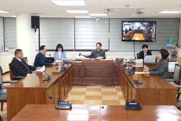 제297회 제2차 정례회 제1차 예산결산특별위원회