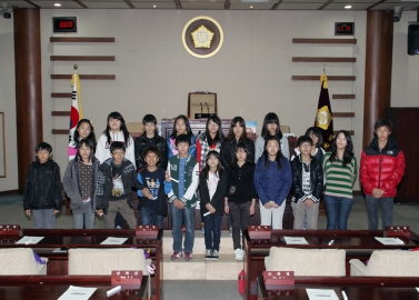 광명초등학교 5, 6학년 임원학생 의회 방문