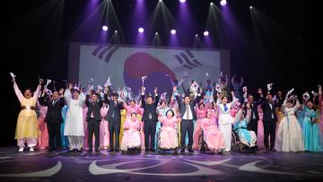 제80주년 광복절 경축식