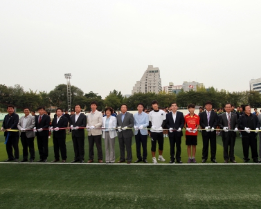 시민운동장 인조잔디구장 개장식