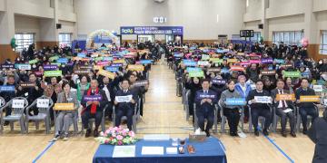 광명7동 주민과 함께하는 시민과의 대화