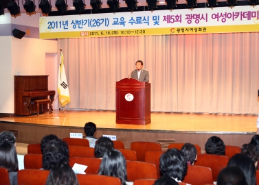 2011년 상반기 여성회관 교육 수료식