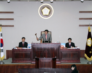 제173회 제2차 정례회 개회식