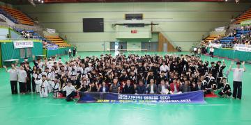 제22회 광명시장기 종합무술대회