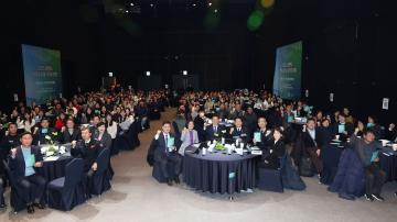 2025 광명시 지역공동체 자산화 포럼