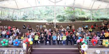 제15회 도덕산 주민 한마음 축제