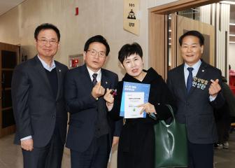 하안2동 주민과 함께하는 시민과의 대화