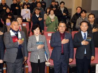 광명4동 주민과 함께하는 시민과의 대화