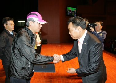 시 개청 30주년 시민의날 시상식(국회의원상)