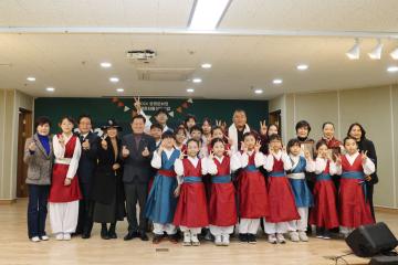 광명문화가족한마당 「광명문화인대상 시상」