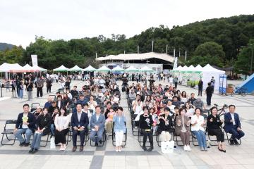 광명시 청년의 날 축제