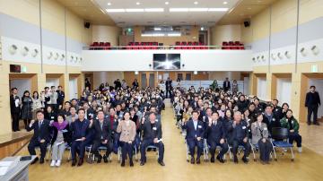 광명시장애인체육회 성과보고회