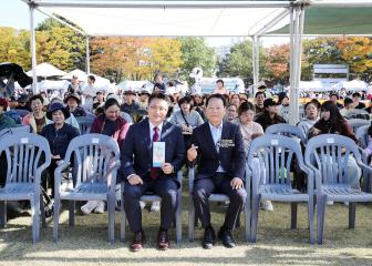 2024 광명 반려동물 문화축제