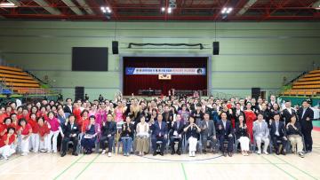 제7회 광명시장배 및 제2회 연맹회장배 댄스스포츠 선수권대회