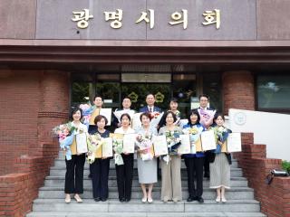 제9회 전국동시지방선거 당선증 교부식
