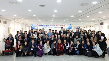 제22회 광명전국 신인문학상 시상식