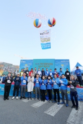 2017 KTX 광명역 유라시아 철도 마라톤 대회