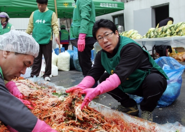 광명7동 사랑의 김장 담가주기