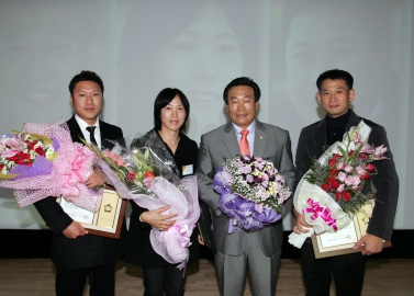 2012 광명시 생활체육 질적향상 비전선포식