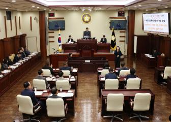 제297회 광명시의회 제2차 정례회 제1차 본회의