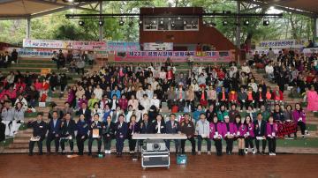 제23회 광명시장배 생활체육 체조대회