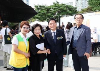 하안3동 문화예술축제