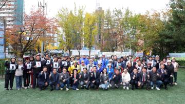 제20회 광명시협회장기 게이트볼대회