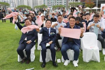 2025년 광명시  돌봄통합지원사업 출범식