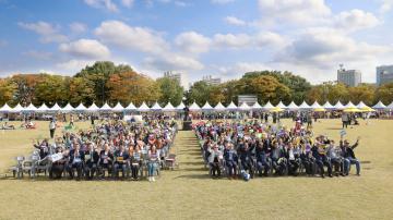 제2회 광명시 주민자치박람회