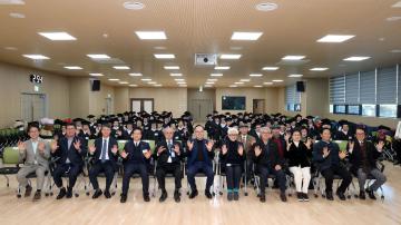 제42기 노인대학 수료식