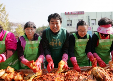 철산2동 사랑의 김장 담가주기