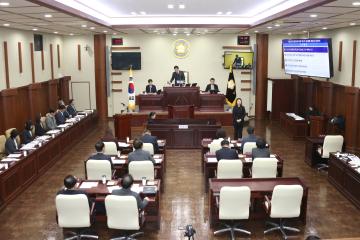 제297회 제2차 정례회 제3차 본회의 및 산회