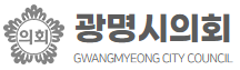 광명시의회 로고
