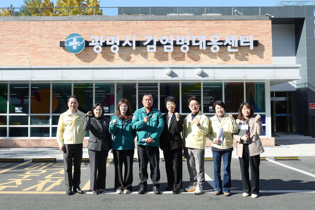 자치행정교육위원회 행정사무감사 대비 현장 방문