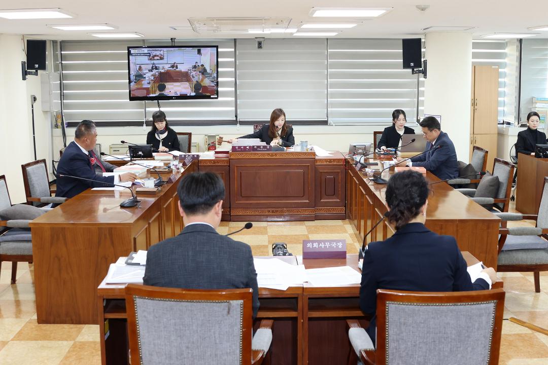 제297회 광명시의회 제2차 정례회 제1차 운영위원회