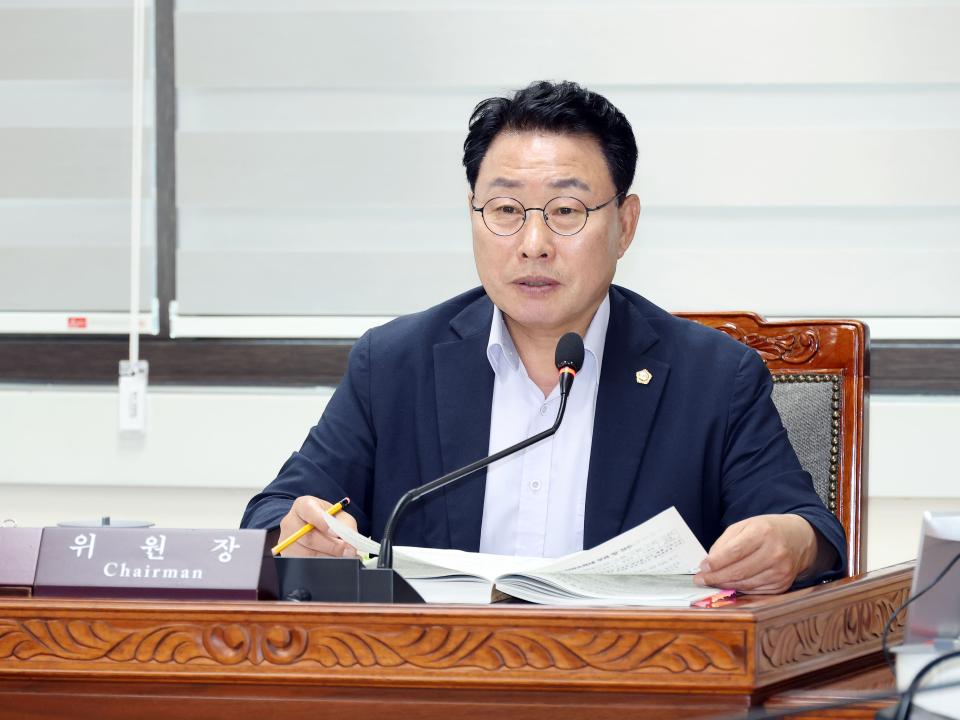 제301회 광명시의회 임시회 3차 자치행정교육위원회