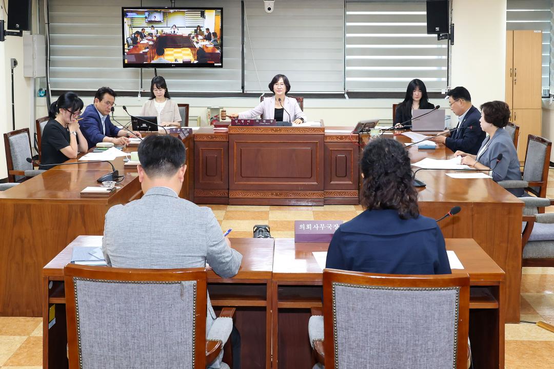 제300회 임시회 폐회중 운영위원회
