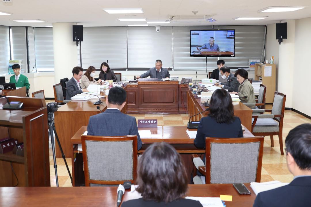 제297회 광명시의회 제2차 정례회 제9차 자치행정교육위원회