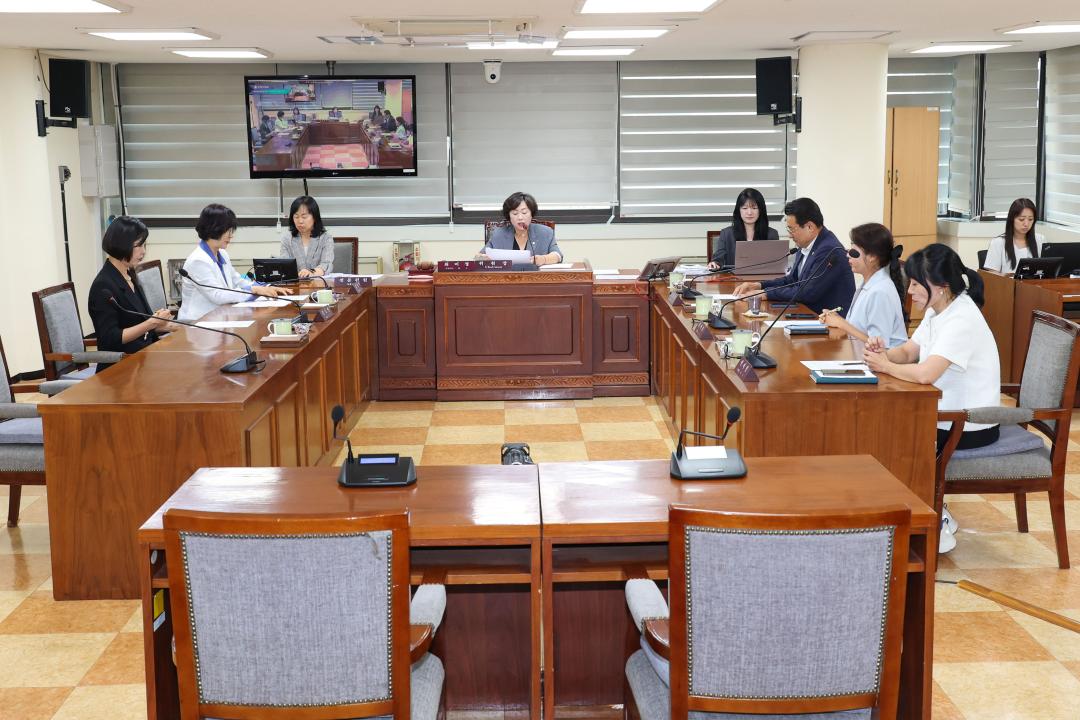 제300회 임시회 제1차 복지문화건설위원회