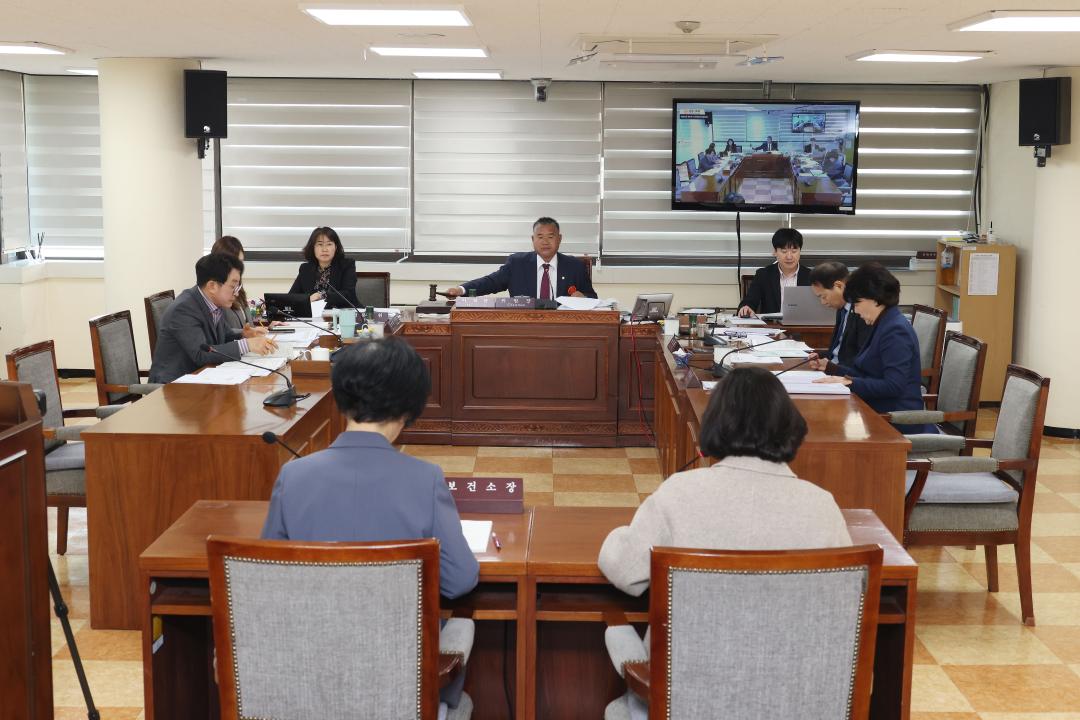 제293회 광명시의회 임시회 제1차 자치행정교육위원회
