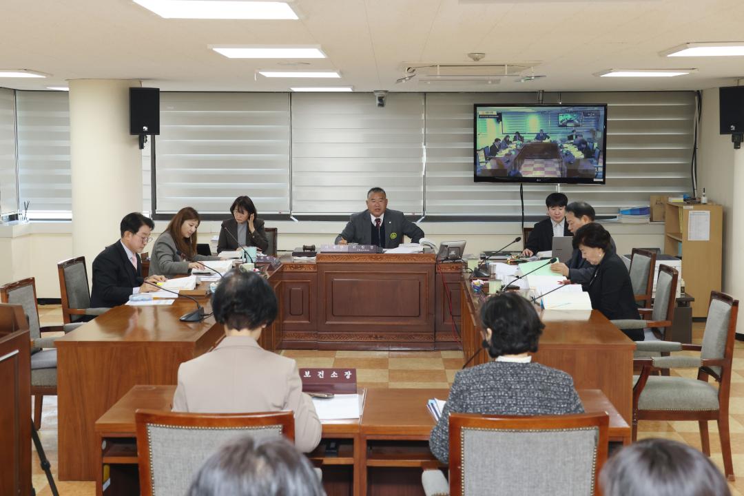 제292회 광명시의회 임시회 제6차 자치행정교육위원회